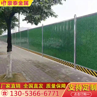 彩钢围挡工程施工临时护栏网PVC小草铁皮瓦夹芯板围挡仿古瓦围挡