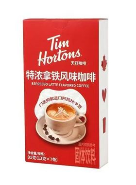 Tims速溶1+2咖啡原味特浓拿铁袋装三合一咖啡粉办公室下午茶13g