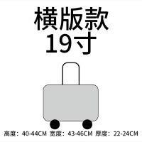 19 -горизонтальная доска (прямая защитная крышка для защиты)