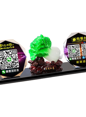定制高清二维码好识别加速扫码