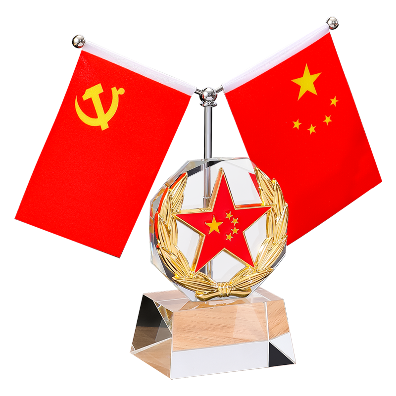 创意水晶办公桌摆件实用纪念品红旗商务送领导办公室高档摆件网红收纳盒装饰旗帜党员示范岗商务纪念品摆台