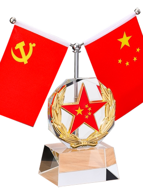 伸缩旗杆旗帜办公摆件定制