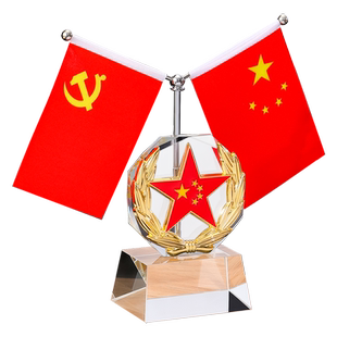 创意水晶办公桌摆件实用纪念品红旗商务送领导办公室高档摆件网红收纳盒装饰旗帜党员示范岗商务纪念品摆台