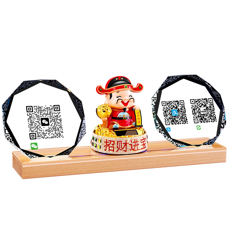二维码支付牌展示牌定制蓝光摆台语音播报器定做微信二维码支付宝收付款创意财神招财猫收款码水晶发光立牌子