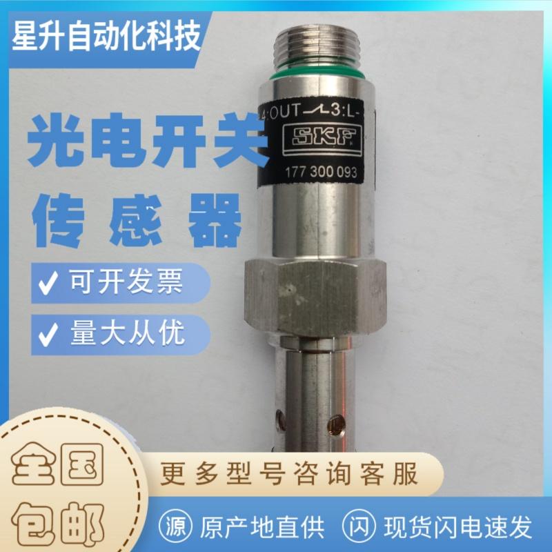 IR5035503750385040IP5043