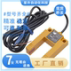 U型光电开关E3S 电梯金属平层感应开关传感器 GS3B4 GS3E4 GS30E4