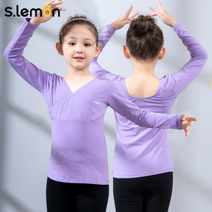 儿童舞蹈服上衣女练功服秋冬长袖 女童 中国舞形体服艺考体操服套装