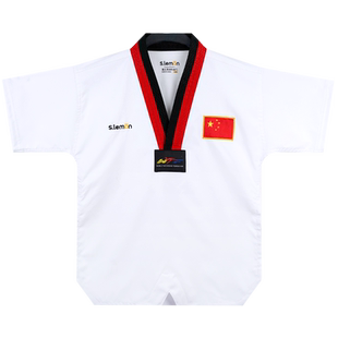 跆拳道服装儿童道服裤子衣服男女童比赛专用竞技服专业定制训练服