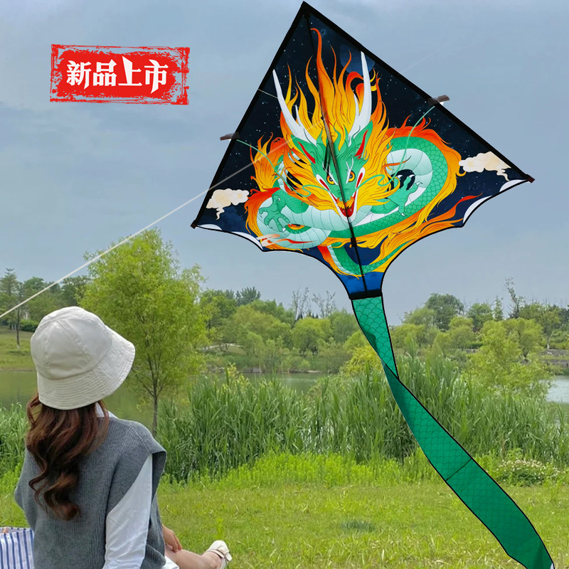 潍坊风筝2024网红新款大人专用儿童微风易飞高档成人初学者龙形