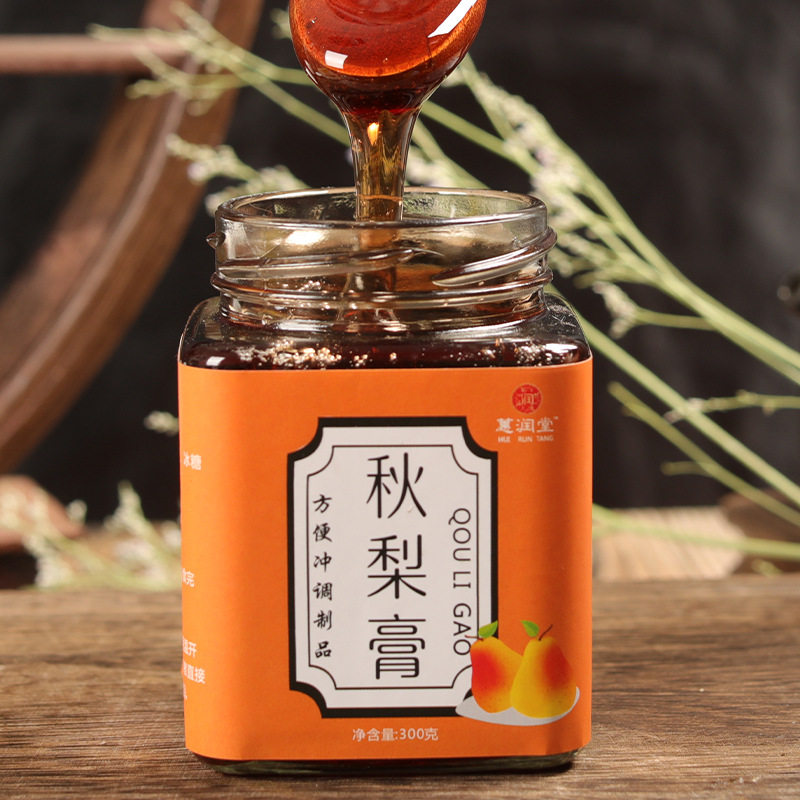 枇杷秋梨膏宝宝无添加雪梨枇杷膏纯梨膏纯手工梨膏即食琵琶膏