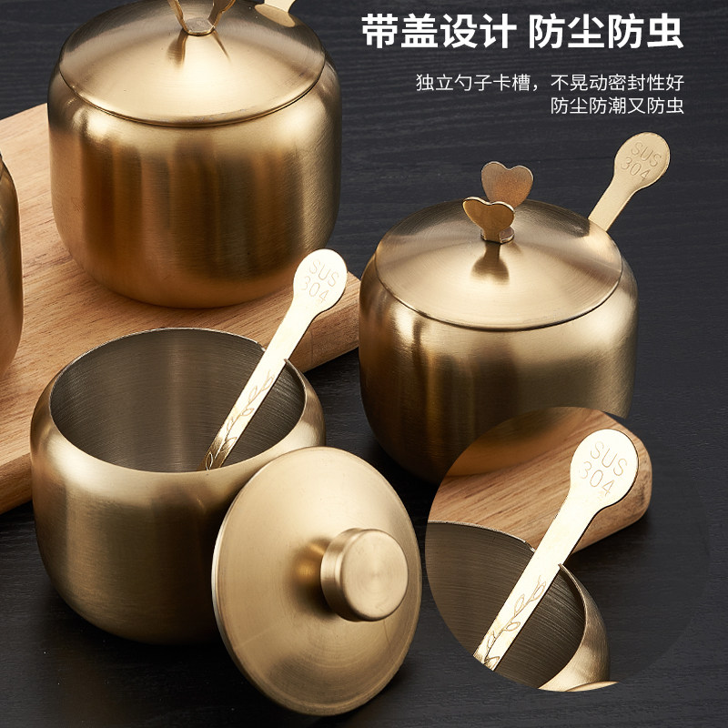 韩式304不锈钢调料罐厨房金色餐