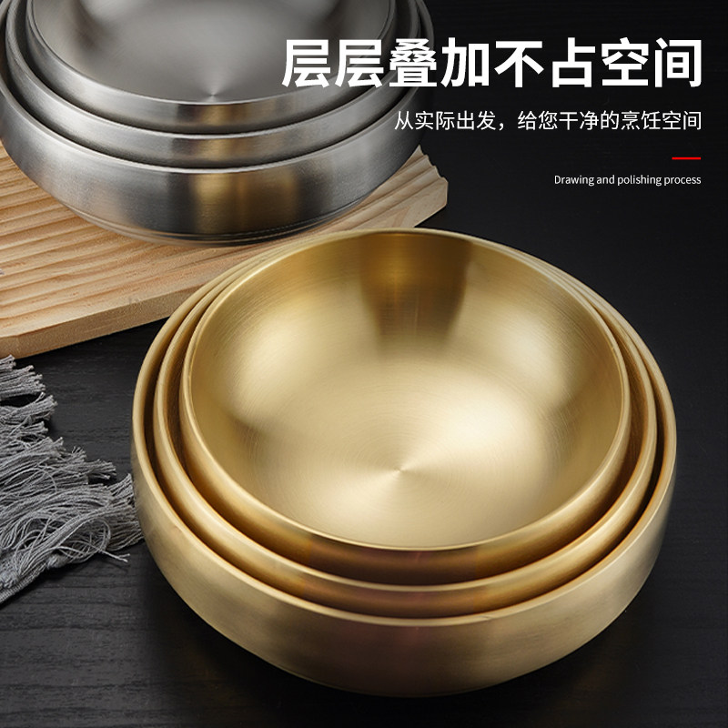 韩国冷面碗金色不锈钢泡面碗拉面碗双层韩式拌饭碗大汤碗螺丝粉碗