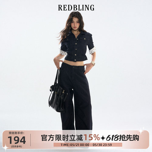 RedBling 原创设计牛仔套装深蓝色夹克上衣宽松直筒拖地裤两件套