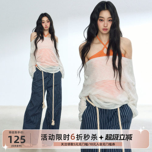 RedBling 原创设计新款双色一字肩长袖针织衫慵懒罩衫外搭上衣女