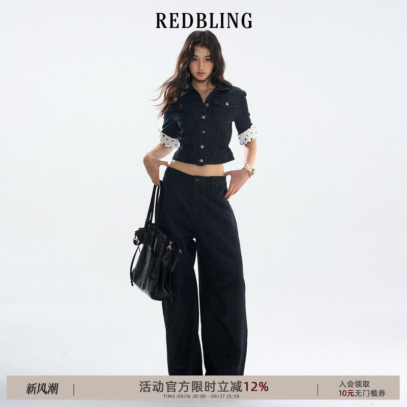 RedBling 原创设计牛仔套装深蓝色夹克上衣宽松直筒拖地裤两件套