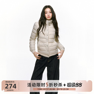 RedBling原创设计秋冬新款双色立领白鸭绒羽绒服百搭外套上衣女