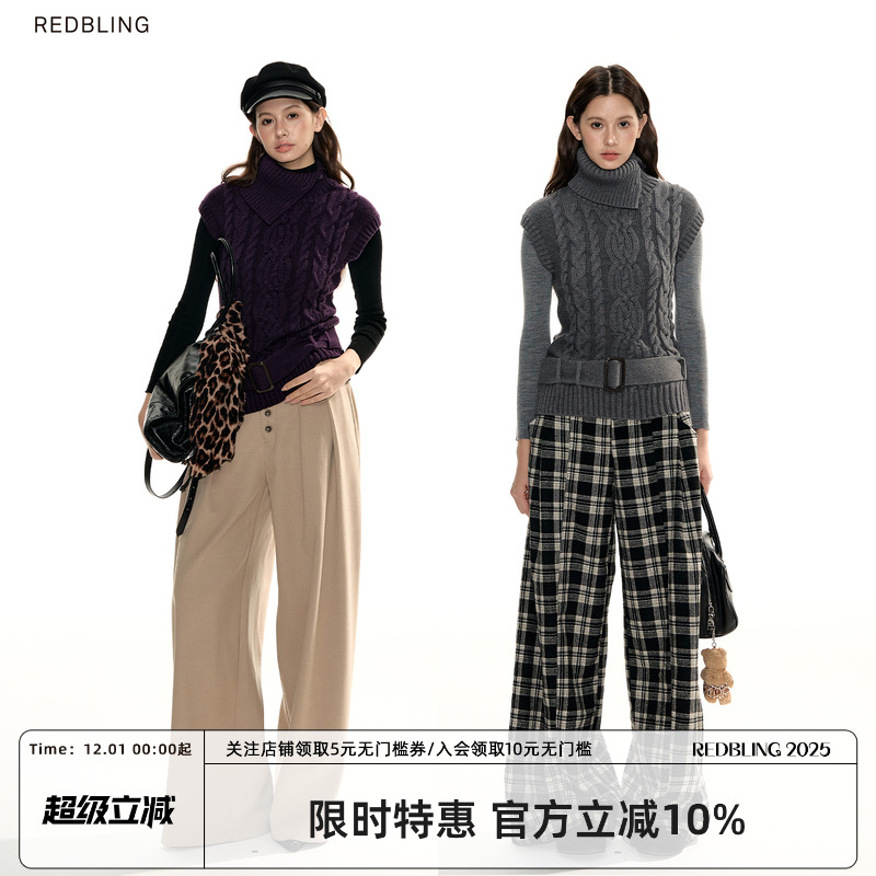 RedBling 原创设计感麻花高领无袖绞花针织毛衣马甲长袖内搭套装