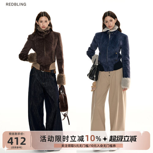 RedBling原创设计麂皮夹棉加厚保暖外套冬季新款短款收腰夹克棉衣
