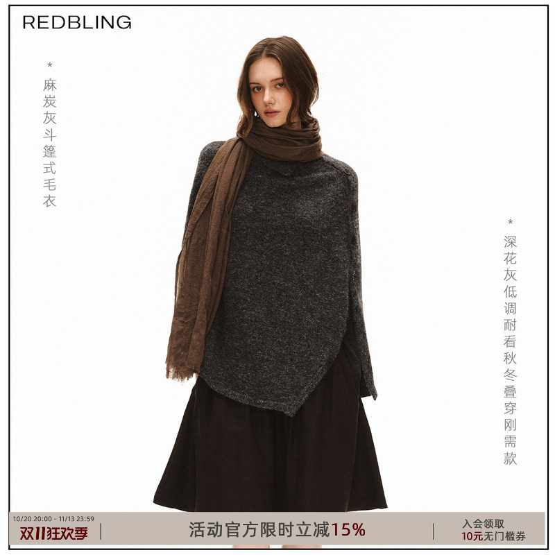 RedBling*麻碳灰圆领简约斗篷毛衣杂色混纺毛纱针织衫