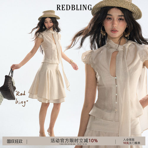 RedBling原创设计夏季新款御姐半身裙套装修身短袖上衣古早裙子女