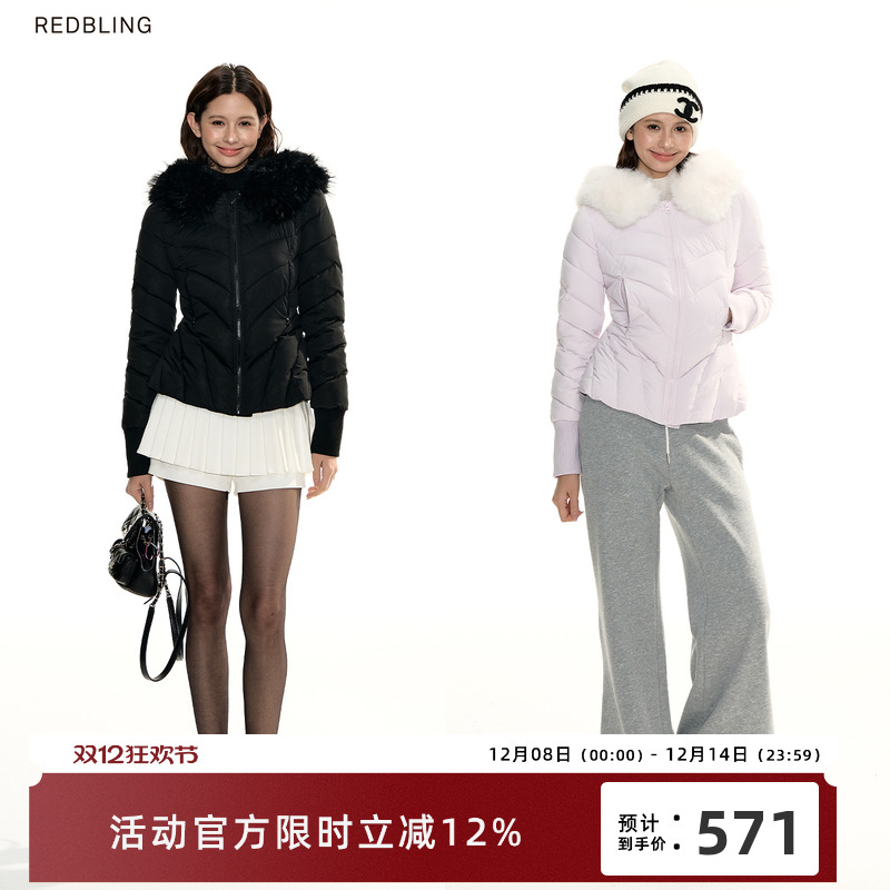 RedBling 原创设计修身短款收腰轻薄羽绒服冬季毛领连帽保暖外套