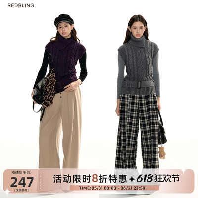 RedBling 原创设计感麻花高领无袖绞花针织毛衣马甲长袖内搭套装