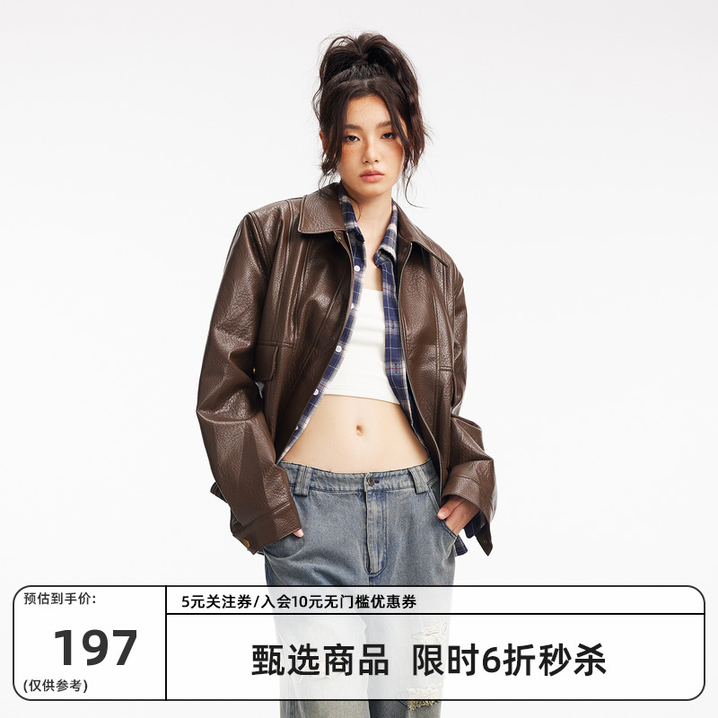 redbling原创设计皮夹克