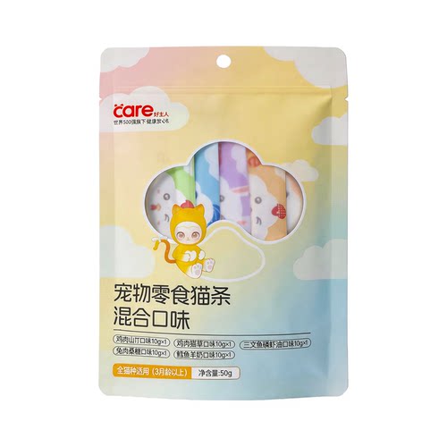 好主人猫条5支装混合口味天然食材低脂易消化袋装宠物零食