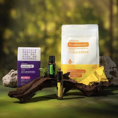 新品套装限量doTERRA多特瑞艾草精油忍冬花益生菌叶黄素澳门年会