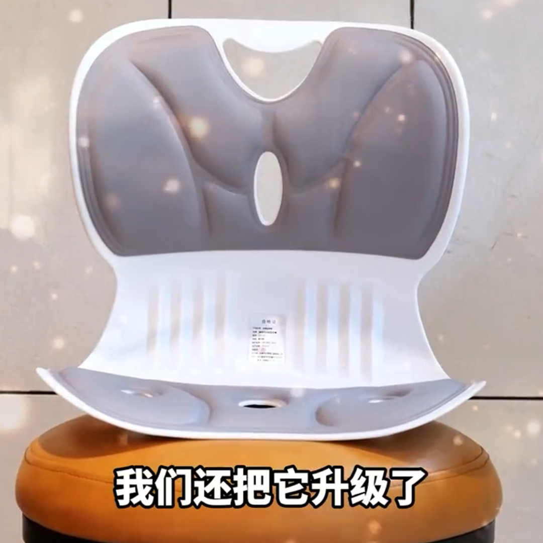 人体工学护腰坐姿椅测评户外折叠椅折叠躺椅午睡椅开车护腰神器
