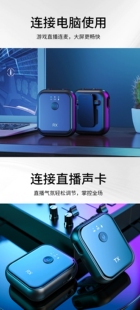 映视界新款M2无线麦克风领夹式麦户风采访录音手机直播降噪话筒