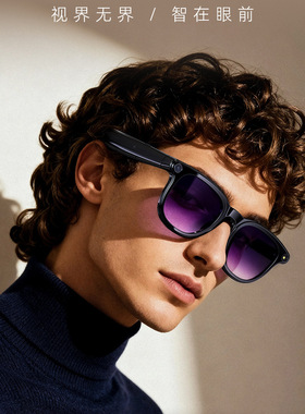 A2（HeyCyan）拍摄蓝牙通话实时翻译语音唤醒AI对话智能眼镜