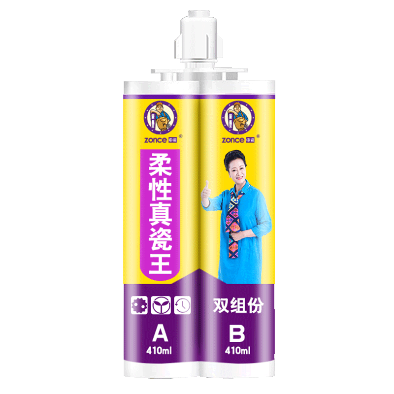 美缝剂瓷砖地砖专用家用防水防霉卫生间勾逢填缝剂金瓷胶