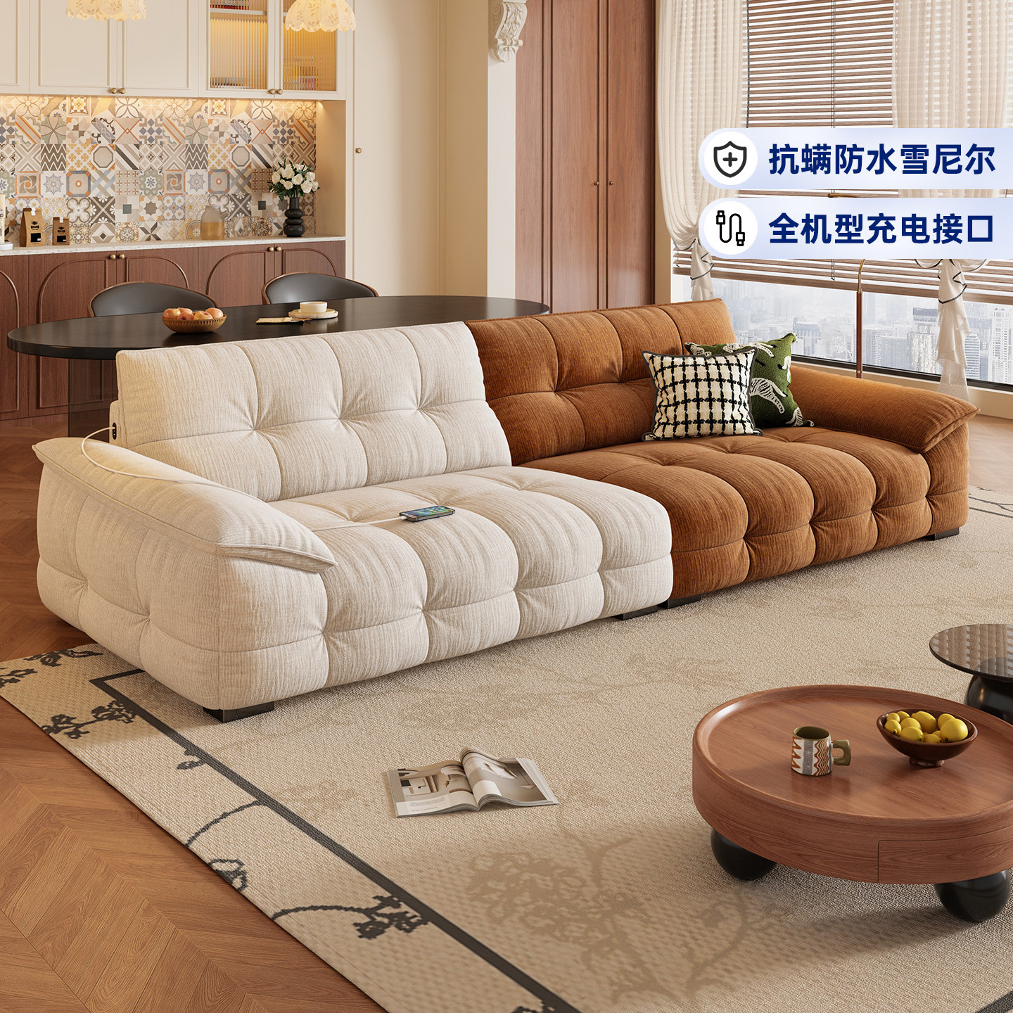 岚瑟琳雪尼尔布艺沙发客厅小户型2026新款复古奶油风云朵直排拼色