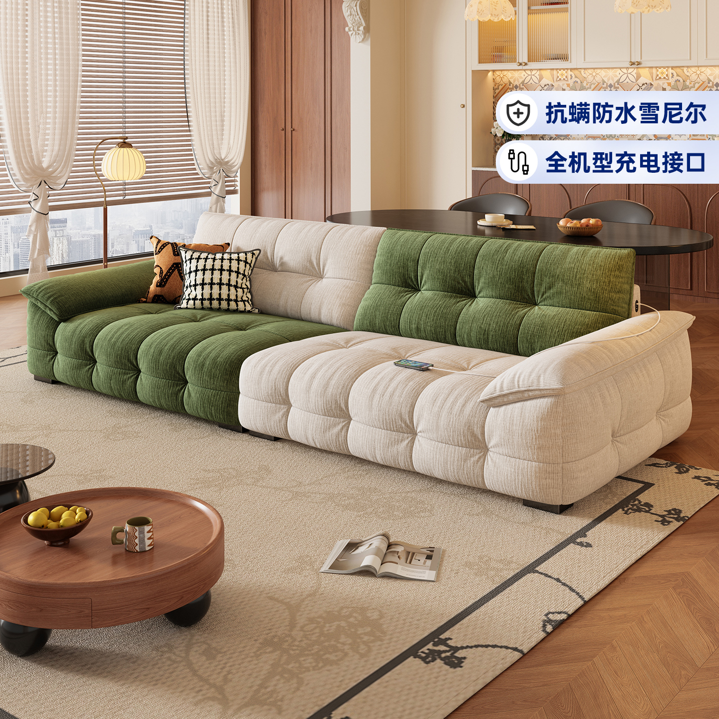 岚瑟琳复古客厅雪尼尔绒布艺沙发