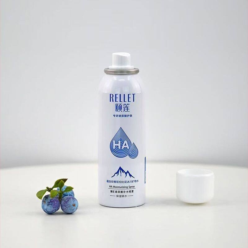 【100ml*2瓶】颐莲玻尿酸补水喷雾女保湿爽肤水湿敷定妆舒缓控油