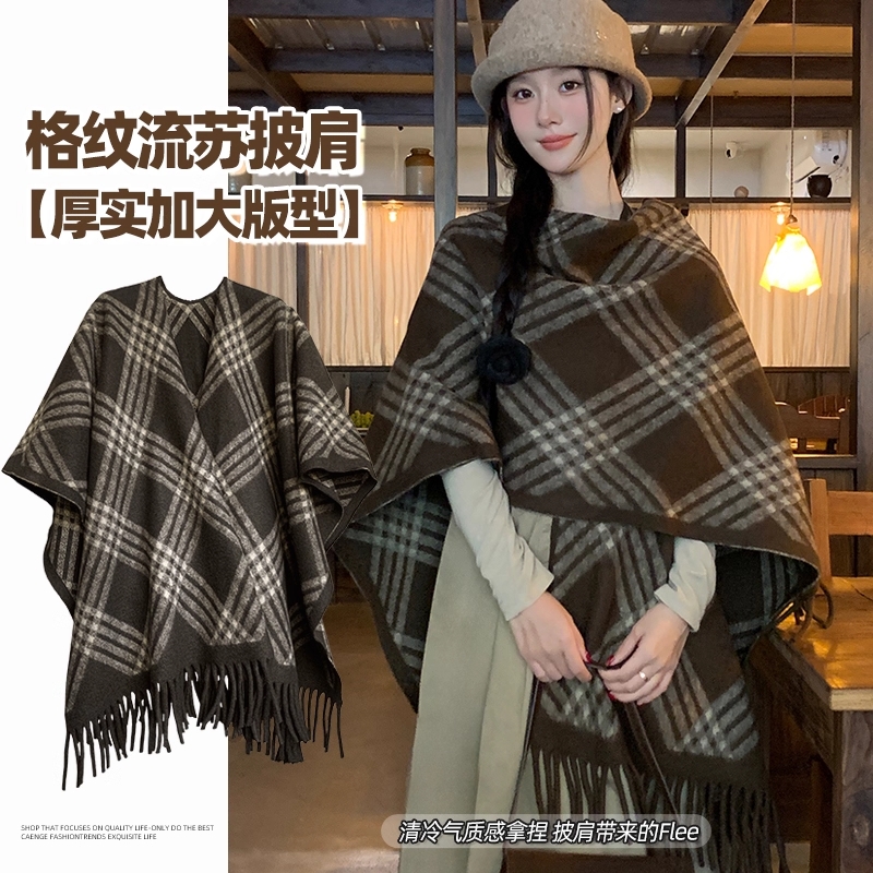 复古格纹针织披肩女外搭旅游斗篷