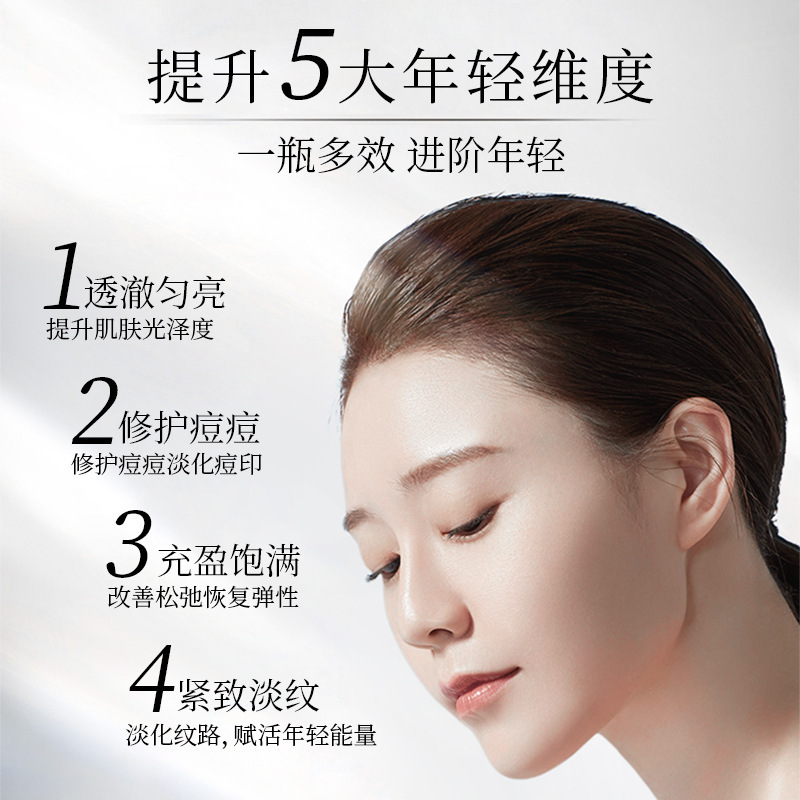 神仙正品麦版新加坡款内料复刻