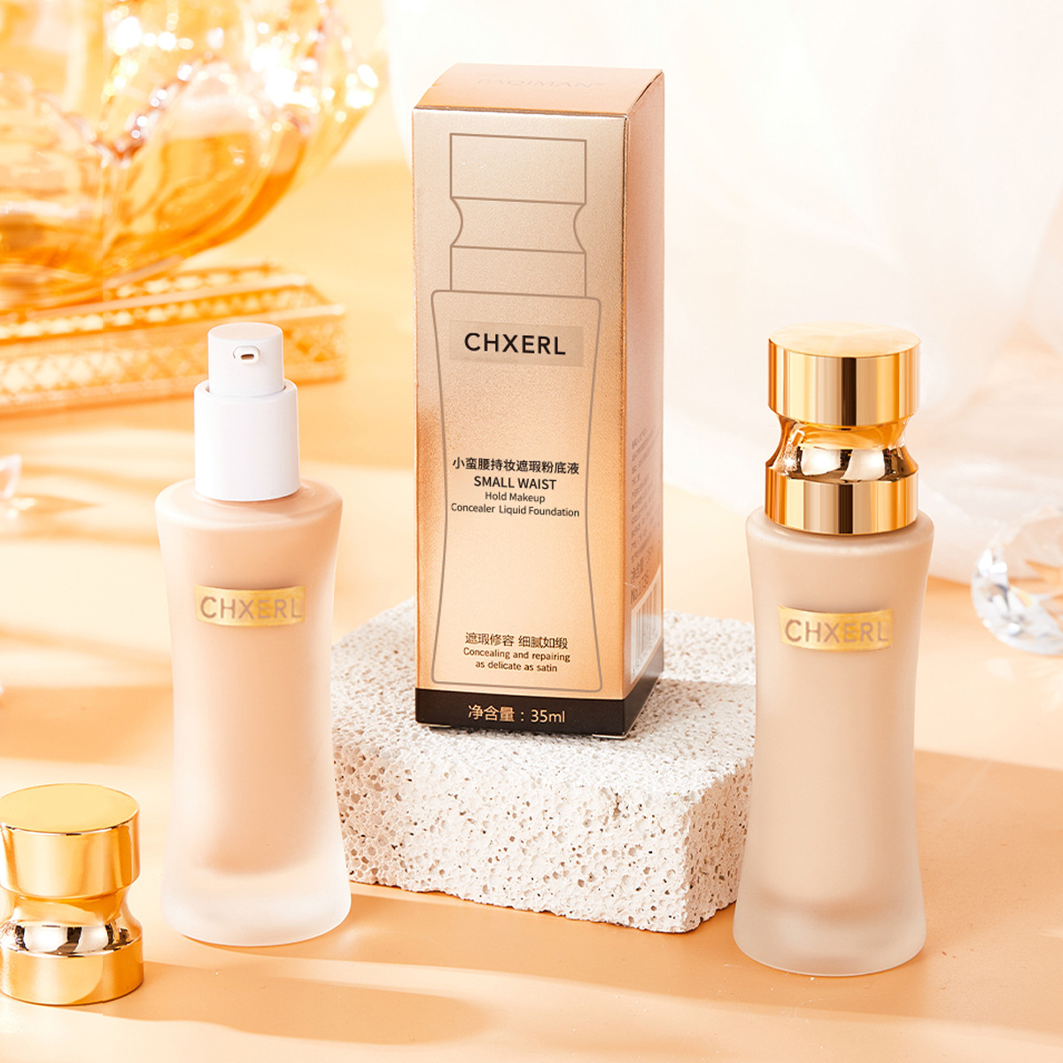 香茜儿小蛮腰粉底液长效持妆遮瑕自然服帖不卡粉不浮粉工厂