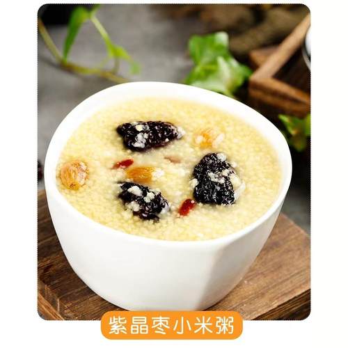 佳洲一级500g大乌枣黑枣紫晶枣