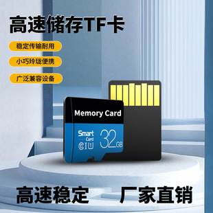 TF内存卡256g扩容卡记录仪监控卡1TB高速128GB存储卡64G
