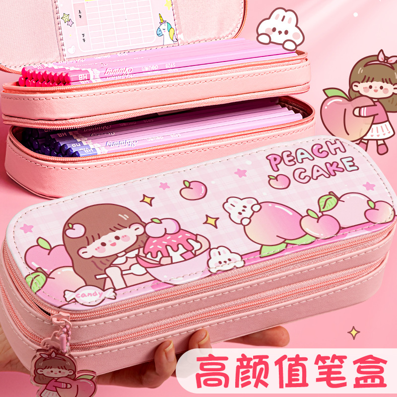 熊双层铅笔盒小学生大容
