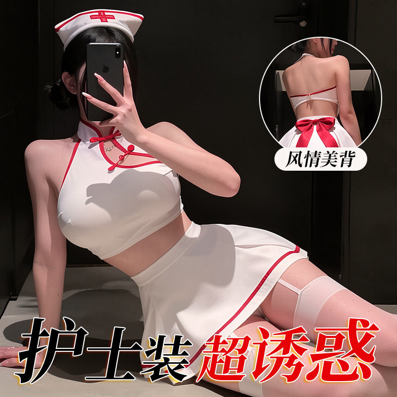 性感护士制服套装纯欲床上透视挂脖情调诱惑成人cos服装角色扮演
