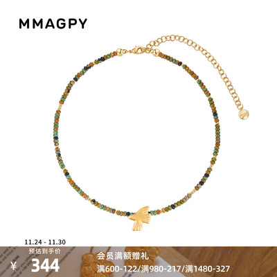 mmagpy飞鸟古董串珠项链