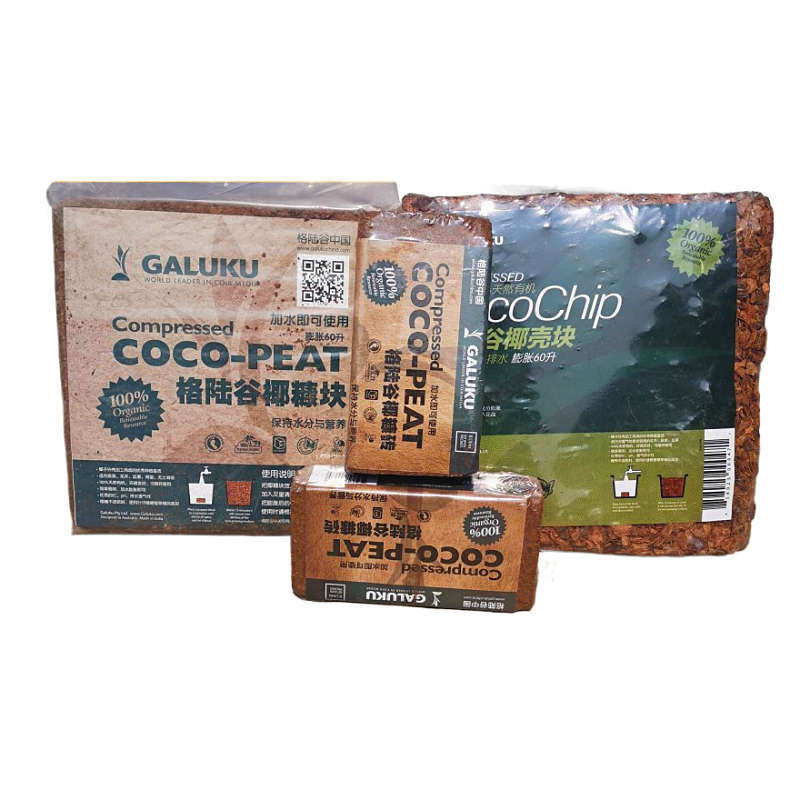 进口格陆谷椰砖种菜糠椰包壳大营养材邮垫包邮乌龟爬虫多土砖肉椰