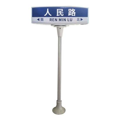 广东款八角柱路名牌城市乡村道路指示牌街道指路牌路名牌路牌定制