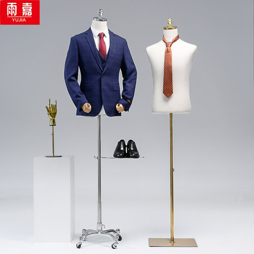 男装店高档模特道具手雷头