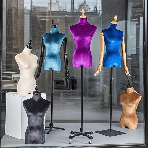 彩色金丝绒包布内衣服装模特道具