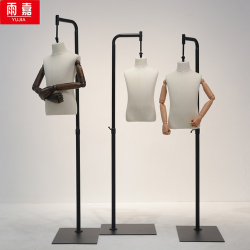 吊挂童装店儿童模特道具
