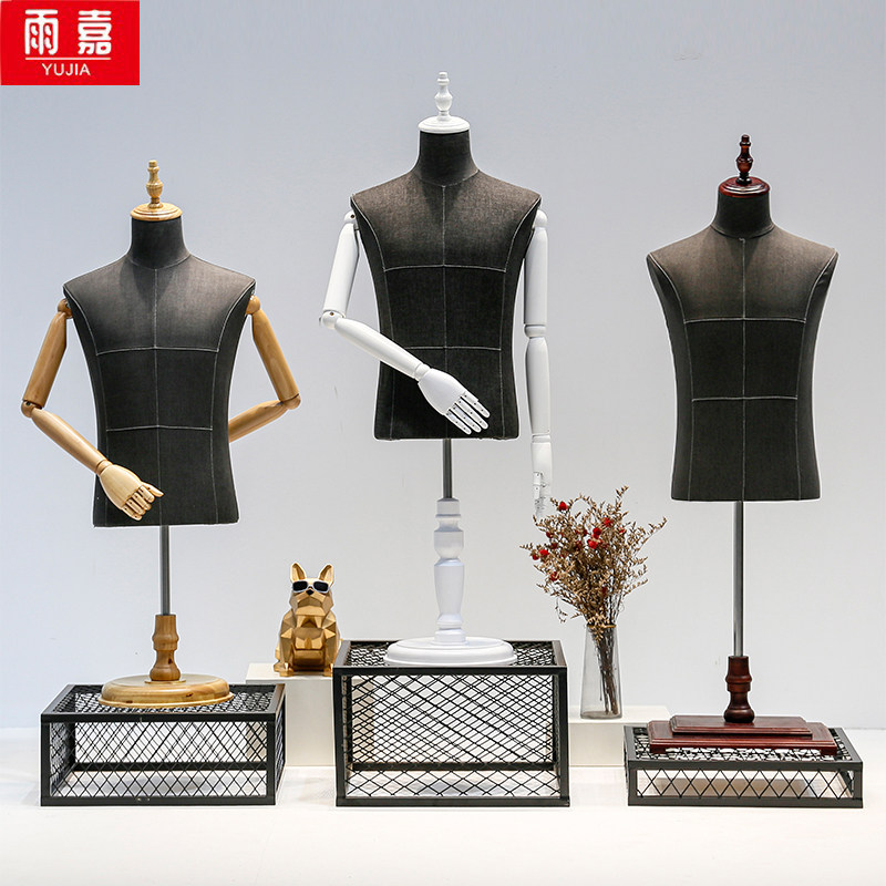 模特道具男半身人体服装店橱窗陈列架展示架全身西装人台模特架子